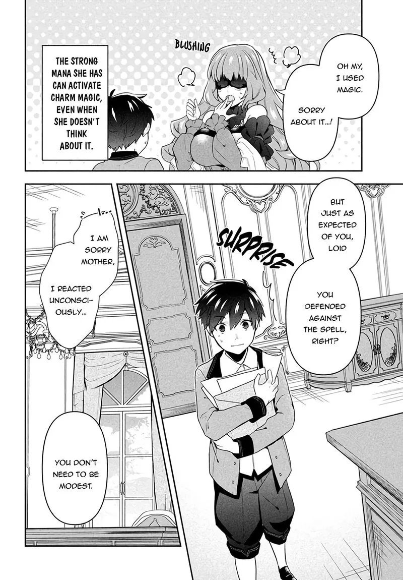Roku-hime wa Kami Goei ni Koi wo Suru: Saikyou no Shugo Kishi, Tenseishite Mahou Gakuen ni Iku Chapter 1 page 6