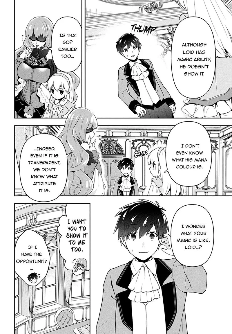 Roku-hime wa Kami Goei ni Koi wo Suru: Saikyou no Shugo Kishi, Tenseishite Mahou Gakuen ni Iku Chapter 1 page 12