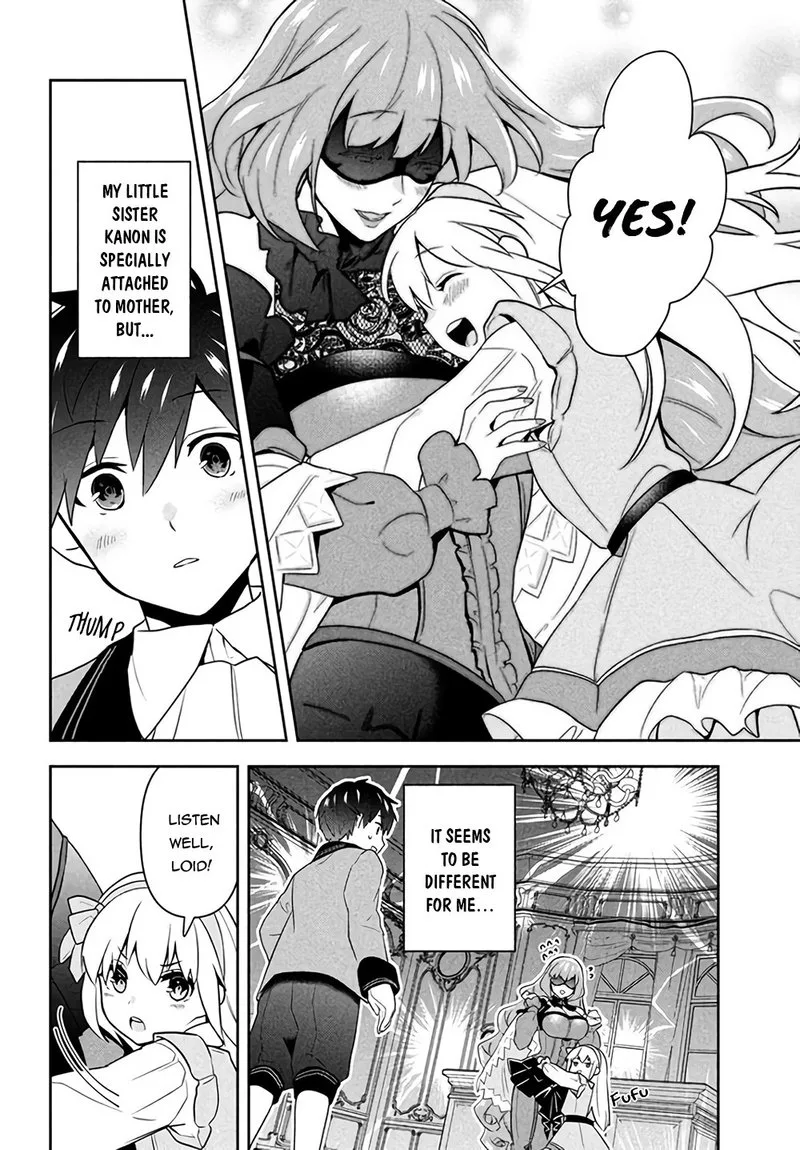 Roku-hime wa Kami Goei ni Koi wo Suru: Saikyou no Shugo Kishi, Tenseishite Mahou Gakuen ni Iku Chapter 1 page 10