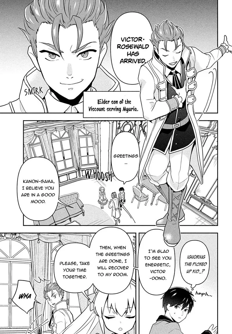 Roku-hime wa Kami Goei ni Koi wo Suru: Saikyou no Shugo Kishi, Tenseishite Mahou Gakuen ni Iku Chapter 1 page 27