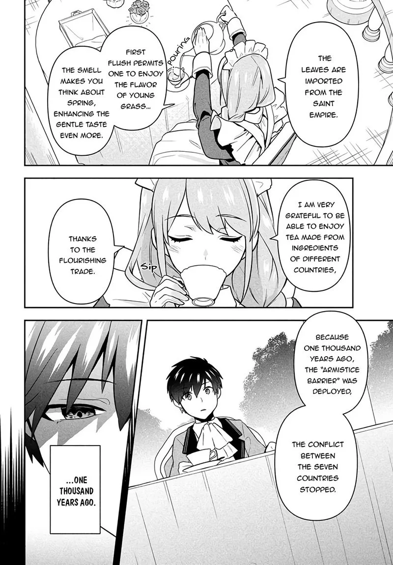 Roku-hime wa Kami Goei ni Koi wo Suru: Saikyou no Shugo Kishi, Tenseishite Mahou Gakuen ni Iku Chapter 1 page 16