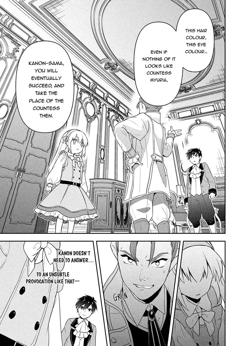 Roku-hime wa Kami Goei ni Koi wo Suru: Saikyou no Shugo Kishi, Tenseishite Mahou Gakuen ni Iku Chapter 1 page 29