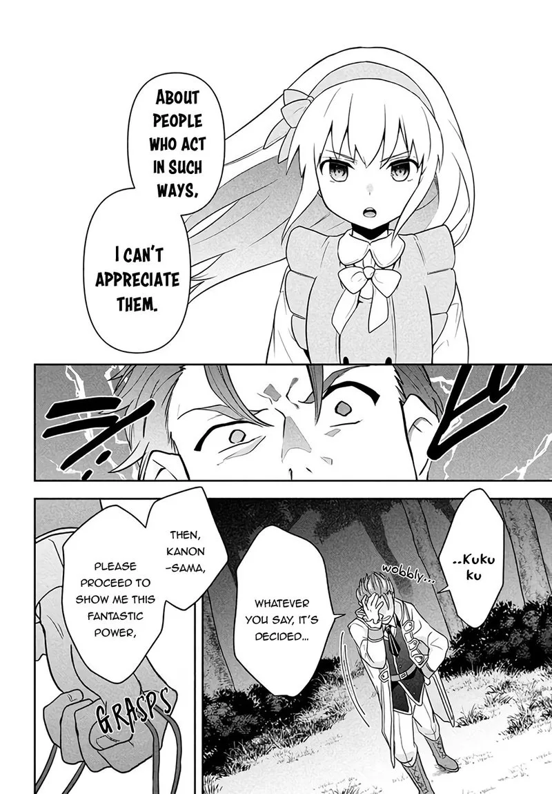 Roku-hime wa Kami Goei ni Koi wo Suru: Saikyou no Shugo Kishi, Tenseishite Mahou Gakuen ni Iku Chapter 1 page 34