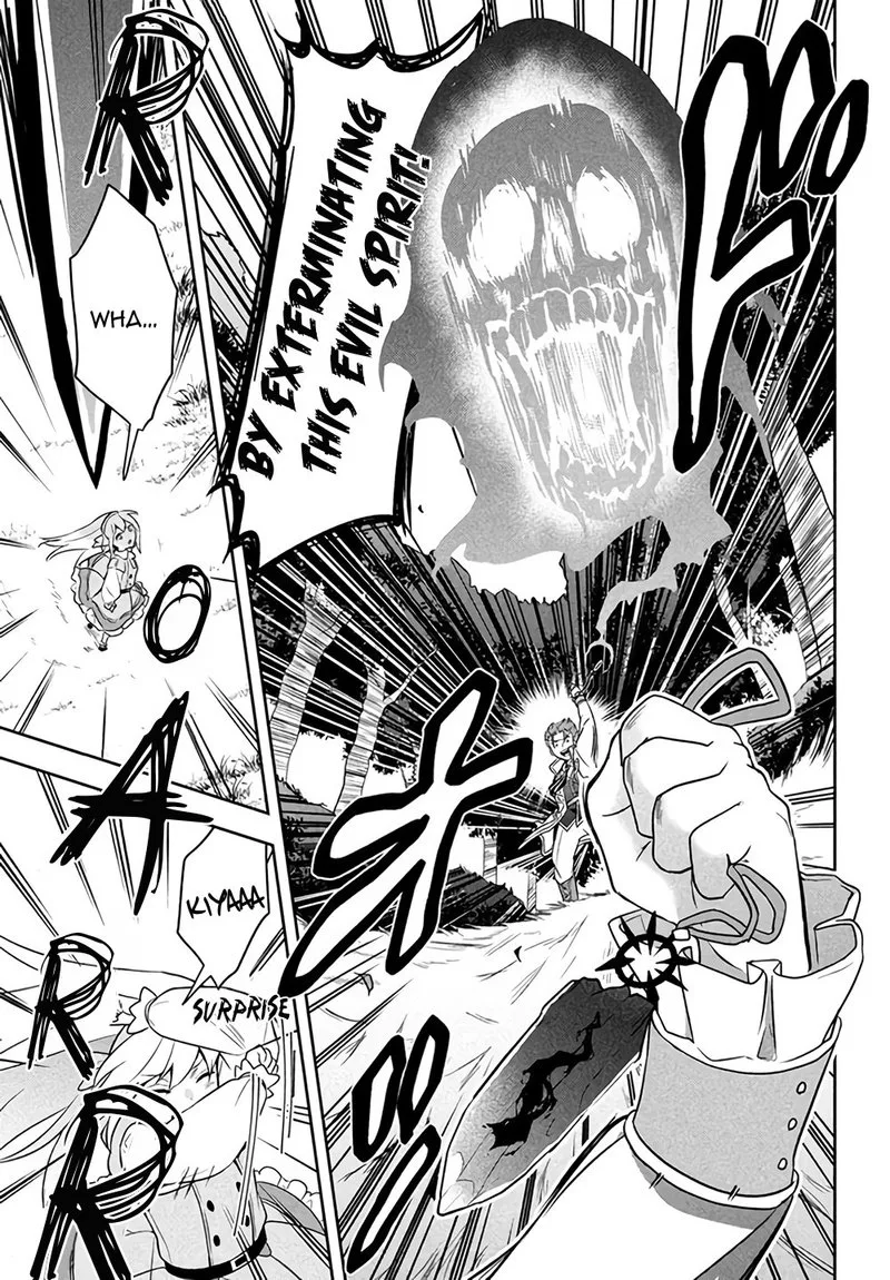 Roku-hime wa Kami Goei ni Koi wo Suru: Saikyou no Shugo Kishi, Tenseishite Mahou Gakuen ni Iku Chapter 1 page 35