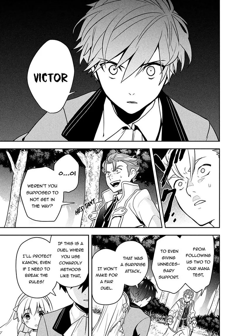 Roku-hime wa Kami Goei ni Koi wo Suru: Saikyou no Shugo Kishi, Tenseishite Mahou Gakuen ni Iku Chapter 1 page 37