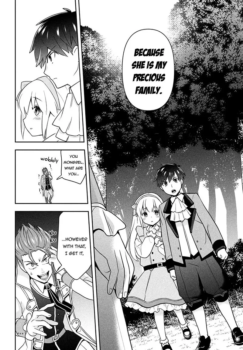 Roku-hime wa Kami Goei ni Koi wo Suru: Saikyou no Shugo Kishi, Tenseishite Mahou Gakuen ni Iku Chapter 1 page 38