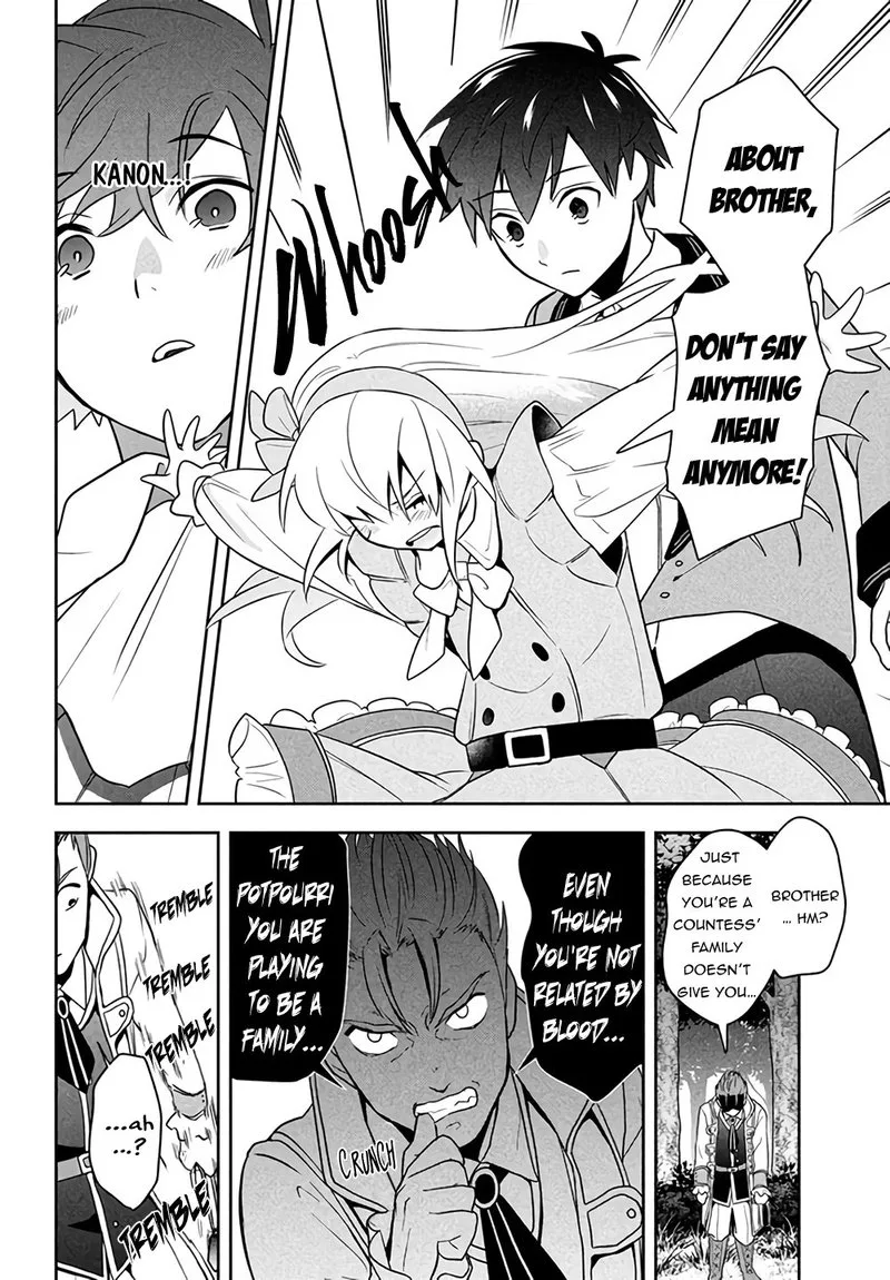 Roku-hime wa Kami Goei ni Koi wo Suru: Saikyou no Shugo Kishi, Tenseishite Mahou Gakuen ni Iku Chapter 1 page 40