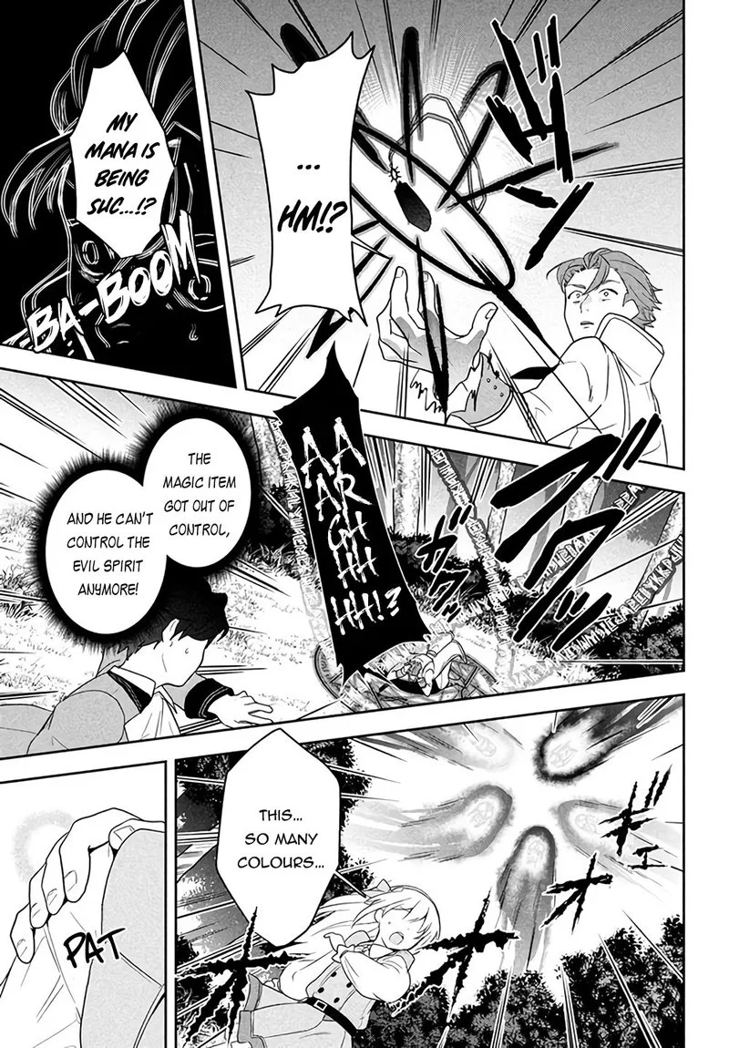 Roku-hime wa Kami Goei ni Koi wo Suru: Saikyou no Shugo Kishi, Tenseishite Mahou Gakuen ni Iku Chapter 1 page 41