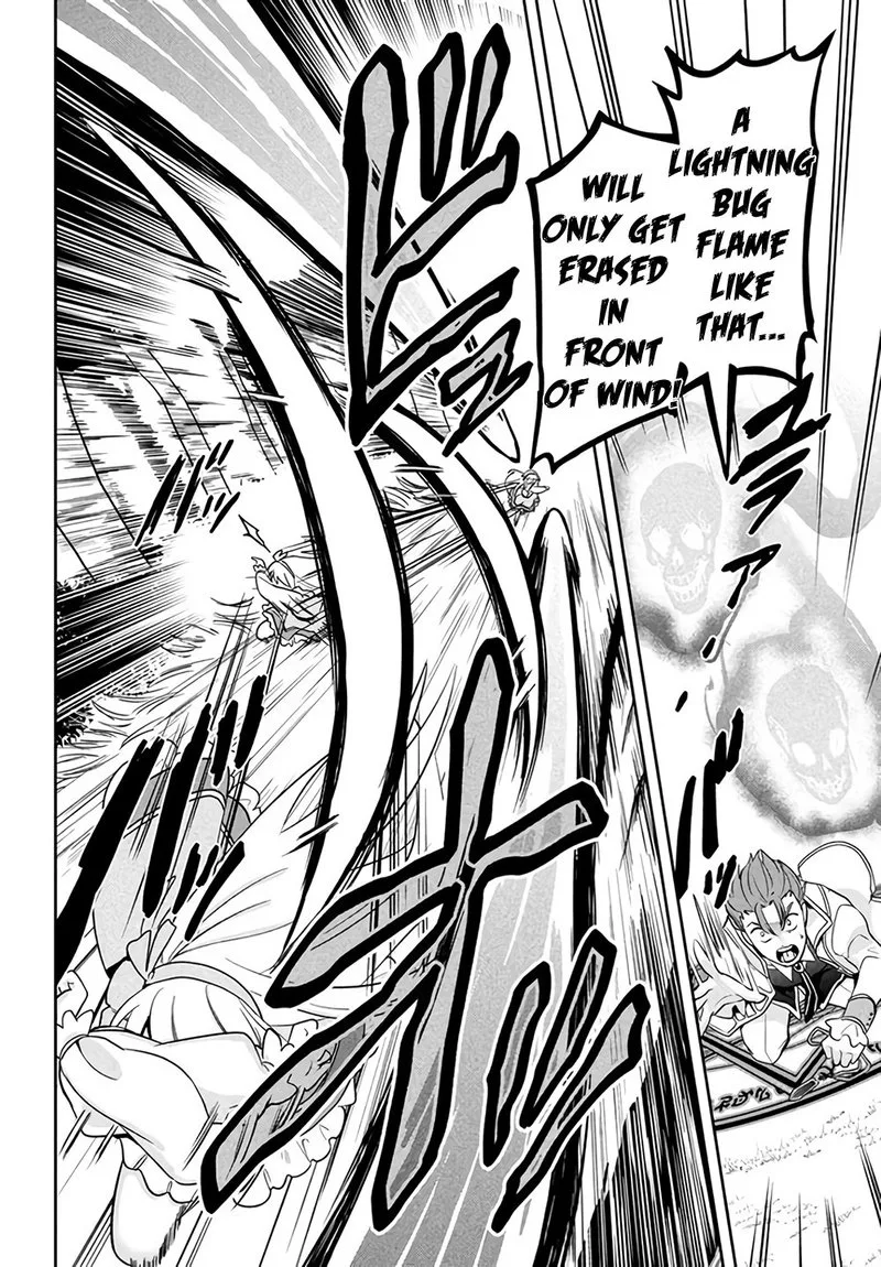 Roku-hime wa Kami Goei ni Koi wo Suru: Saikyou no Shugo Kishi, Tenseishite Mahou Gakuen ni Iku Chapter 1 page 46