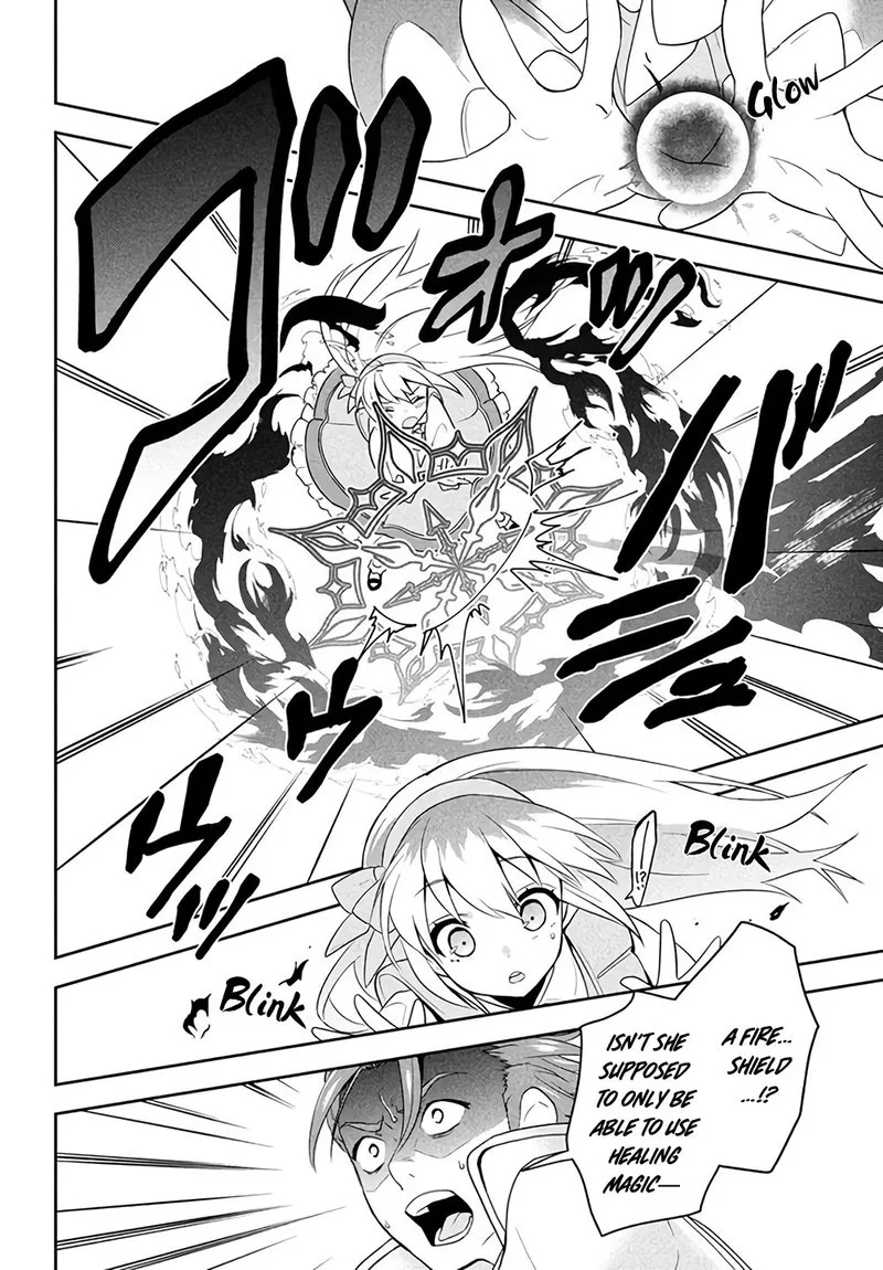 Roku-hime wa Kami Goei ni Koi wo Suru: Saikyou no Shugo Kishi, Tenseishite Mahou Gakuen ni Iku Chapter 1 page 44