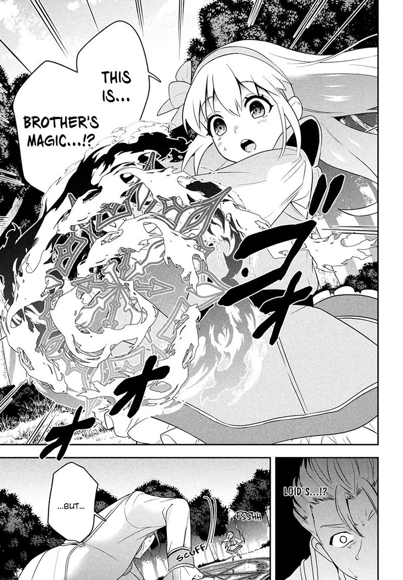 Roku-hime wa Kami Goei ni Koi wo Suru: Saikyou no Shugo Kishi, Tenseishite Mahou Gakuen ni Iku Chapter 1 page 45