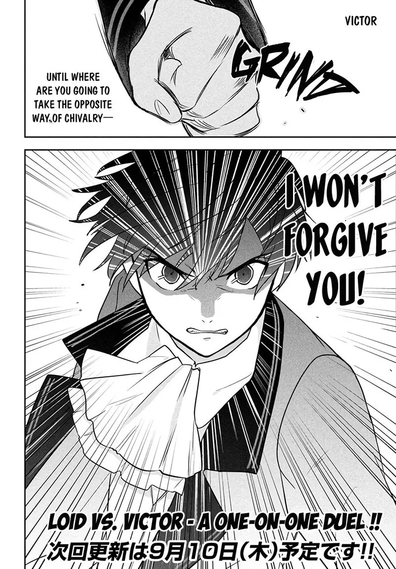 Roku-hime wa Kami Goei ni Koi wo Suru: Saikyou no Shugo Kishi, Tenseishite Mahou Gakuen ni Iku Chapter 1 page 54