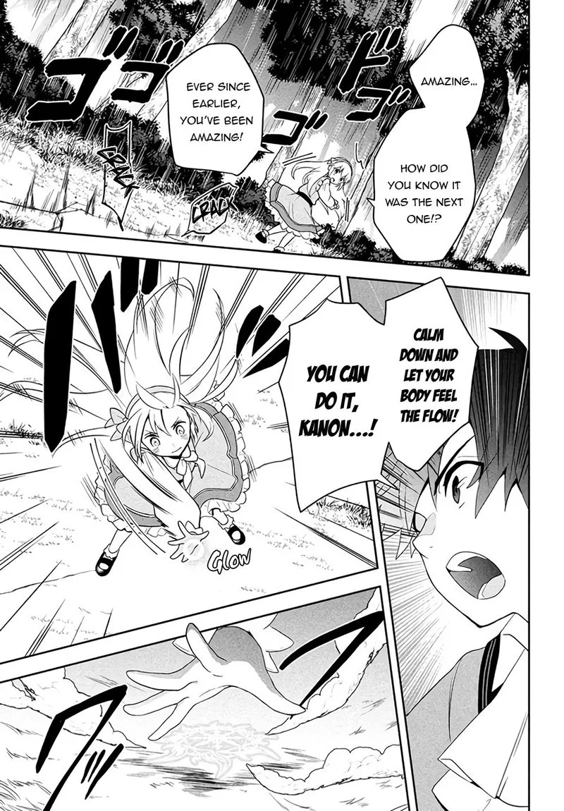 Roku-hime wa Kami Goei ni Koi wo Suru: Saikyou no Shugo Kishi, Tenseishite Mahou Gakuen ni Iku Chapter 1 page 49
