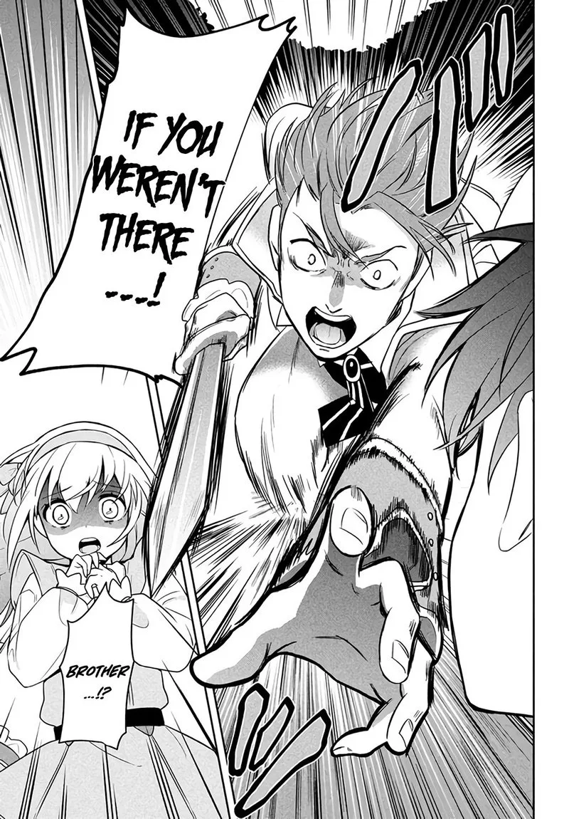 Roku-hime wa Kami Goei ni Koi wo Suru: Saikyou no Shugo Kishi, Tenseishite Mahou Gakuen ni Iku Chapter 1 page 53