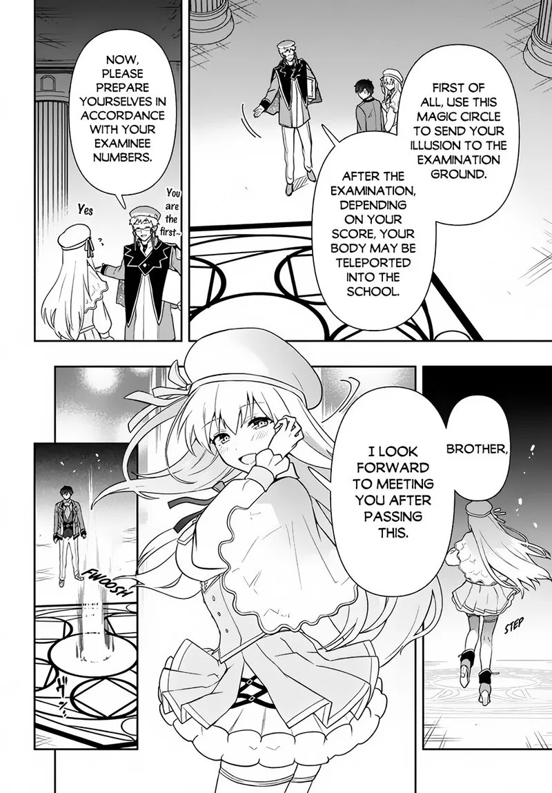 Roku-hime wa Kami Goei ni Koi wo Suru: Saikyou no Shugo Kishi, Tenseishite Mahou Gakuen ni Iku Chapter 10 page 2