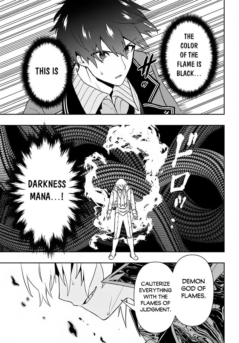 Roku-hime wa Kami Goei ni Koi wo Suru: Saikyou no Shugo Kishi, Tenseishite Mahou Gakuen ni Iku Chapter 10 page 19