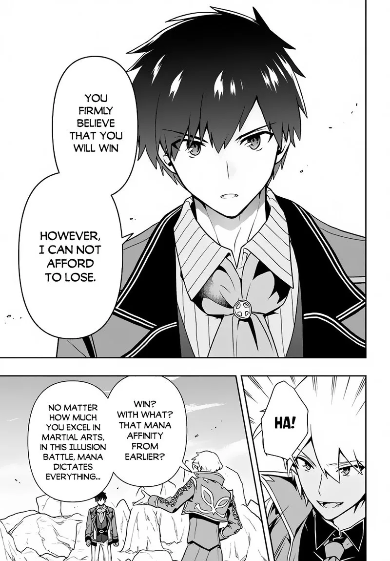 Roku-hime wa Kami Goei ni Koi wo Suru: Saikyou no Shugo Kishi, Tenseishite Mahou Gakuen ni Iku Chapter 10 page 7