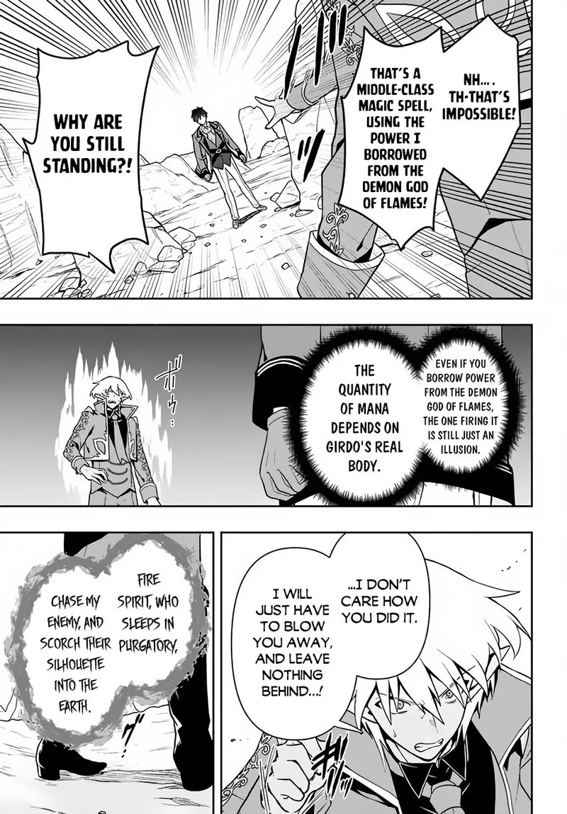 Roku-hime wa Kami Goei ni Koi wo Suru: Saikyou no Shugo Kishi, Tenseishite Mahou Gakuen ni Iku Chapter 10 page 11