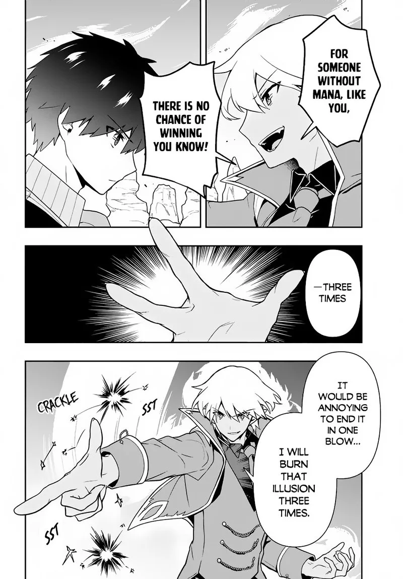 Roku-hime wa Kami Goei ni Koi wo Suru: Saikyou no Shugo Kishi, Tenseishite Mahou Gakuen ni Iku Chapter 10 page 8