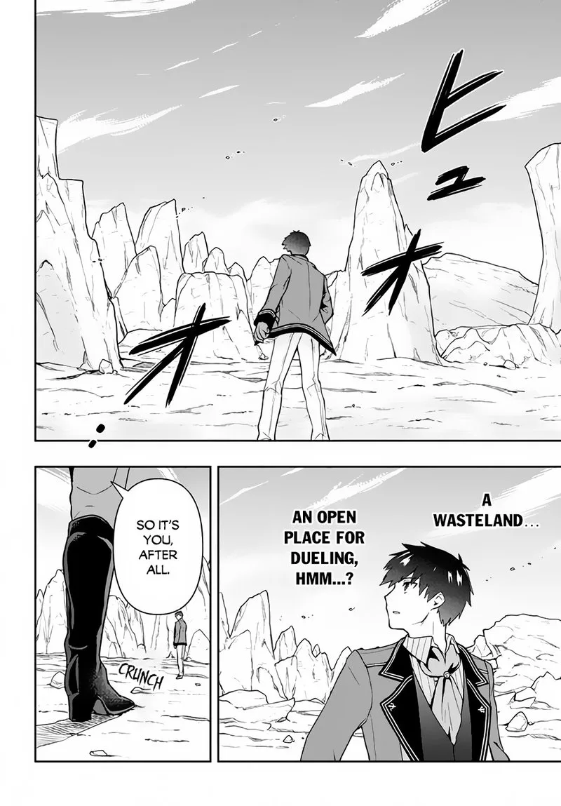 Roku-hime wa Kami Goei ni Koi wo Suru: Saikyou no Shugo Kishi, Tenseishite Mahou Gakuen ni Iku Chapter 10 page 4