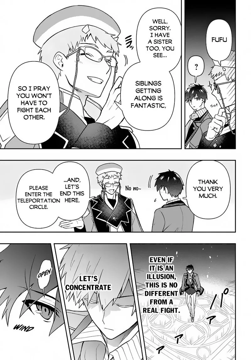 Roku-hime wa Kami Goei ni Koi wo Suru: Saikyou no Shugo Kishi, Tenseishite Mahou Gakuen ni Iku Chapter 10 page 3