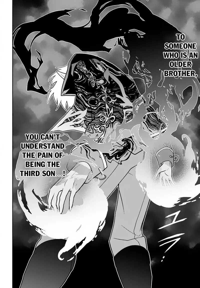 Roku-hime wa Kami Goei ni Koi wo Suru: Saikyou no Shugo Kishi, Tenseishite Mahou Gakuen ni Iku Chapter 10 page 18