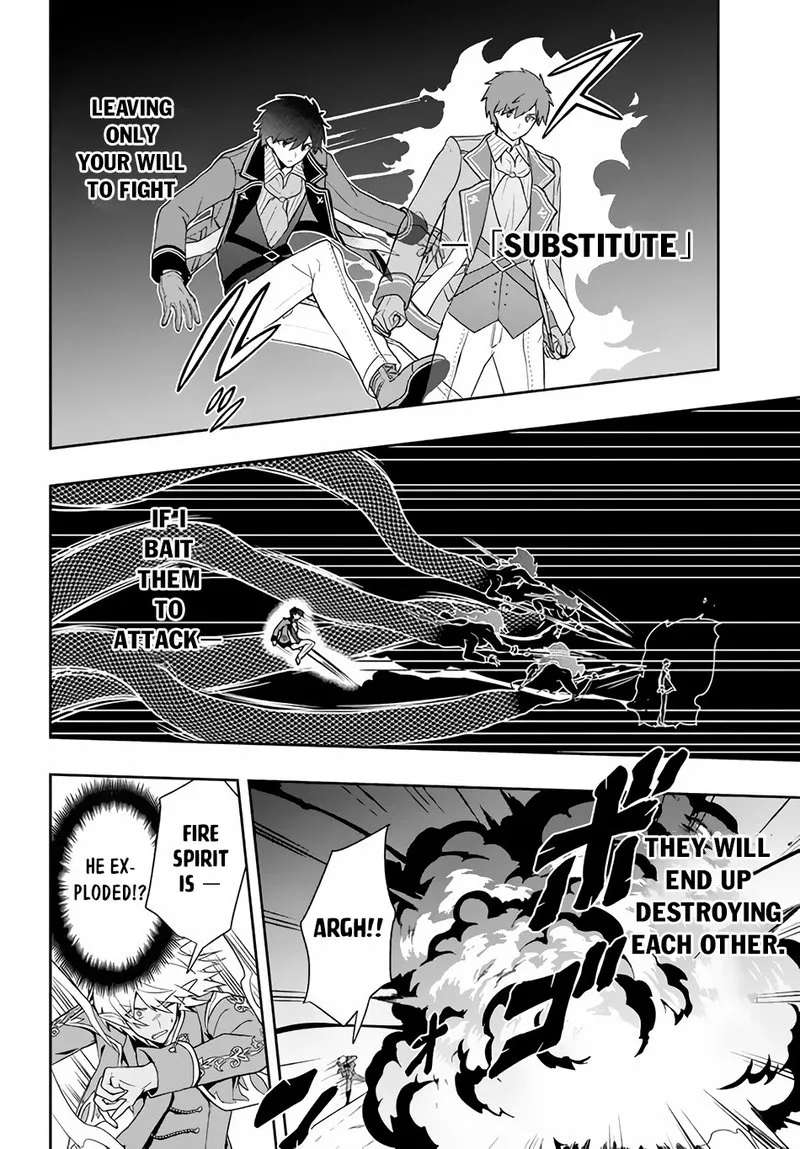 Roku-hime wa Kami Goei ni Koi wo Suru: Saikyou no Shugo Kishi, Tenseishite Mahou Gakuen ni Iku Chapter 10 page 14