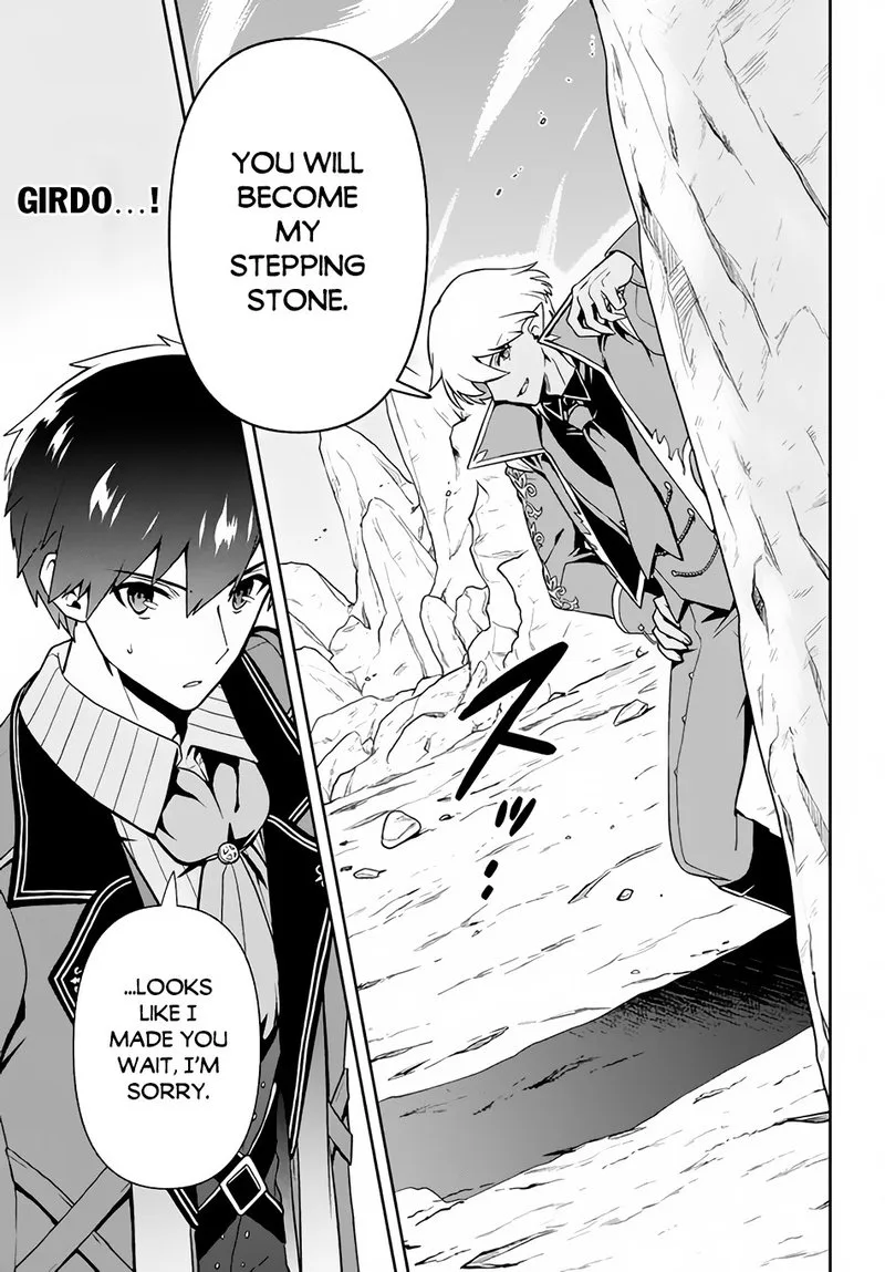 Roku-hime wa Kami Goei ni Koi wo Suru: Saikyou no Shugo Kishi, Tenseishite Mahou Gakuen ni Iku Chapter 10 page 5