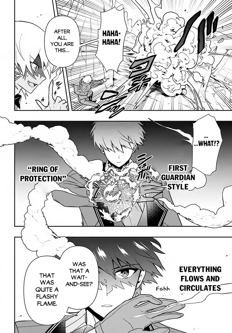 Roku-hime wa Kami Goei ni Koi wo Suru: Saikyou no Shugo Kishi, Tenseishite Mahou Gakuen ni Iku Chapter 10 page 10