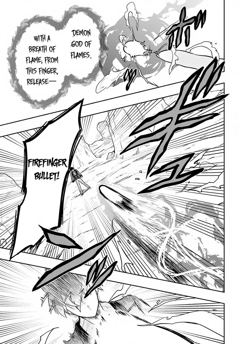 Roku-hime wa Kami Goei ni Koi wo Suru: Saikyou no Shugo Kishi, Tenseishite Mahou Gakuen ni Iku Chapter 10 page 9