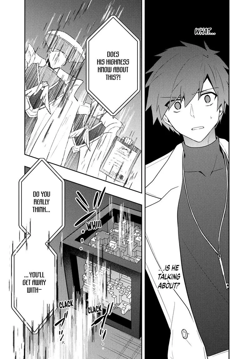 Roku-hime wa Kami Goei ni Koi wo Suru: Saikyou no Shugo Kishi, Tenseishite Mahou Gakuen ni Iku Chapter 100 page 9