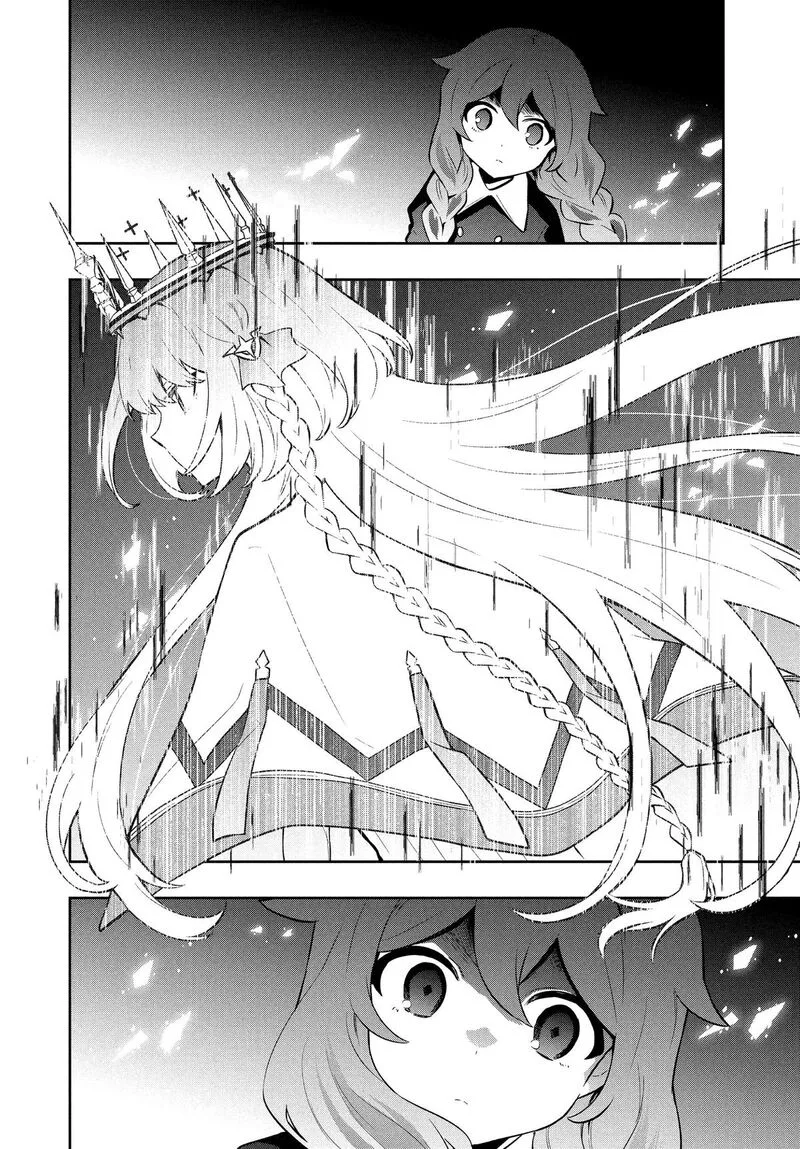 Roku-hime wa Kami Goei ni Koi wo Suru: Saikyou no Shugo Kishi, Tenseishite Mahou Gakuen ni Iku Chapter 100 page 18