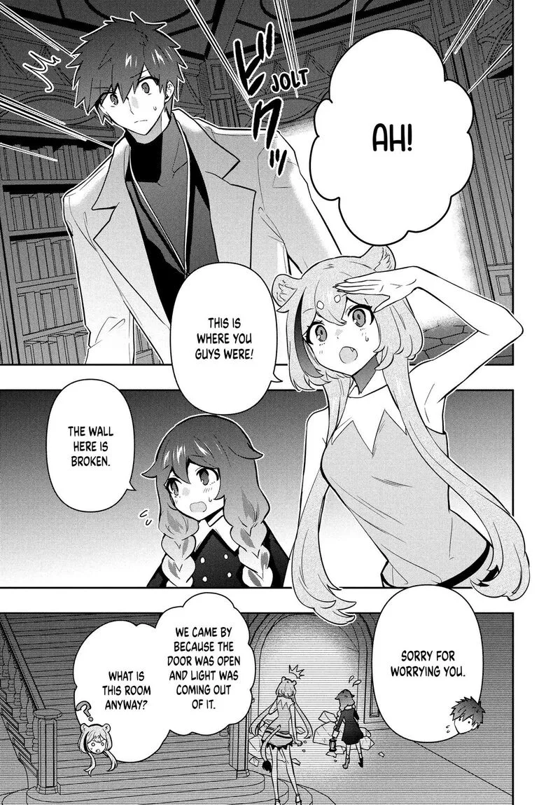 Roku-hime wa Kami Goei ni Koi wo Suru: Saikyou no Shugo Kishi, Tenseishite Mahou Gakuen ni Iku Chapter 100 page 15