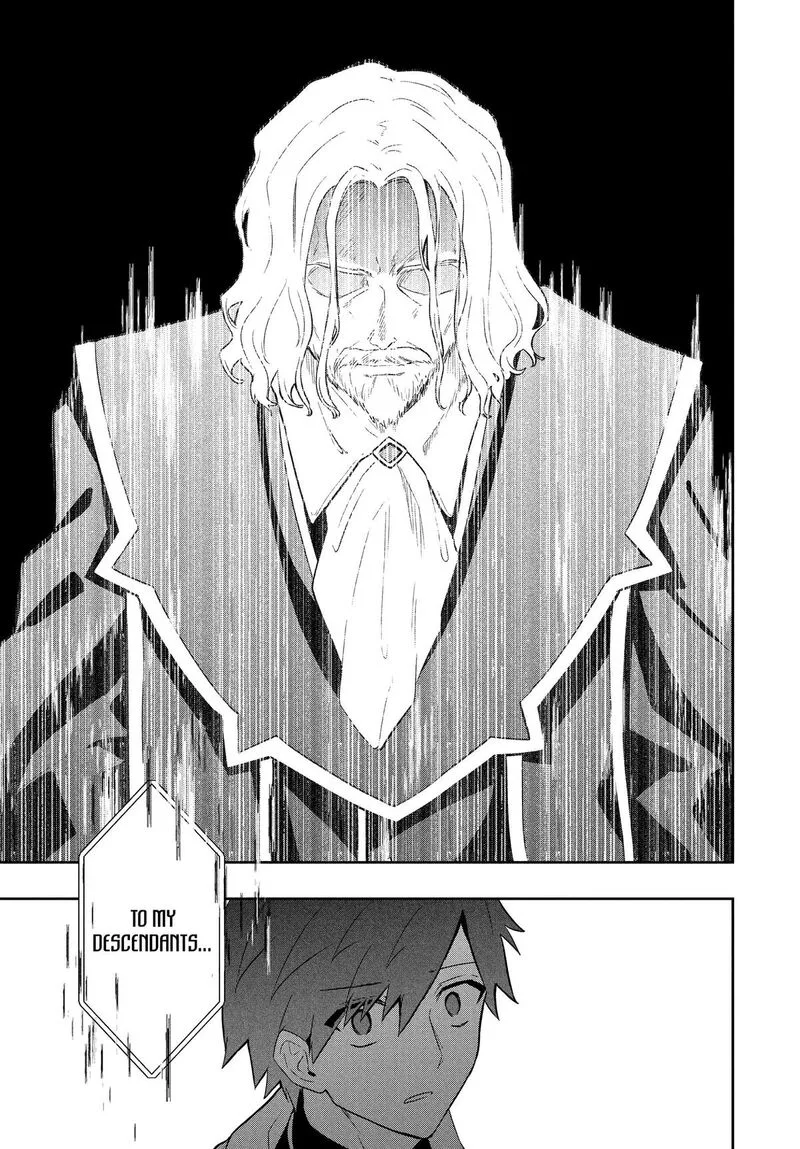 Roku-hime wa Kami Goei ni Koi wo Suru: Saikyou no Shugo Kishi, Tenseishite Mahou Gakuen ni Iku Chapter 100 page 11