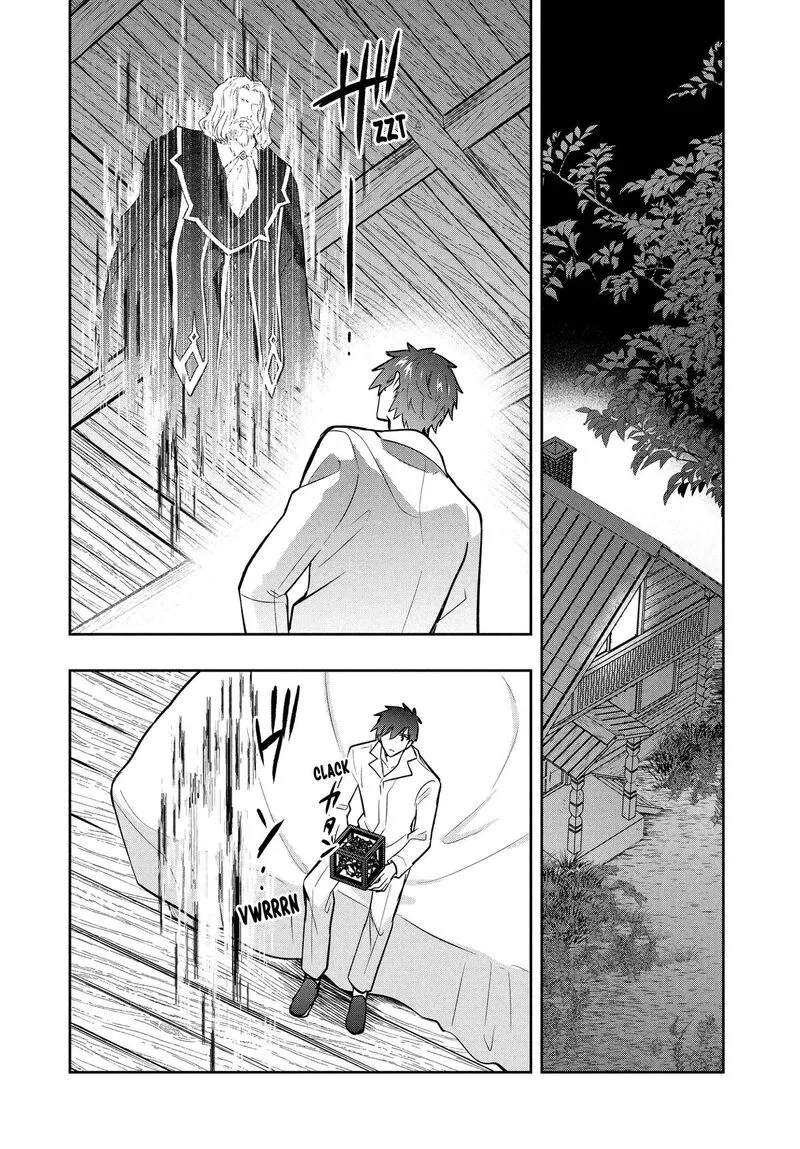 Roku-hime wa Kami Goei ni Koi wo Suru: Saikyou no Shugo Kishi, Tenseishite Mahou Gakuen ni Iku Chapter 101 page 16