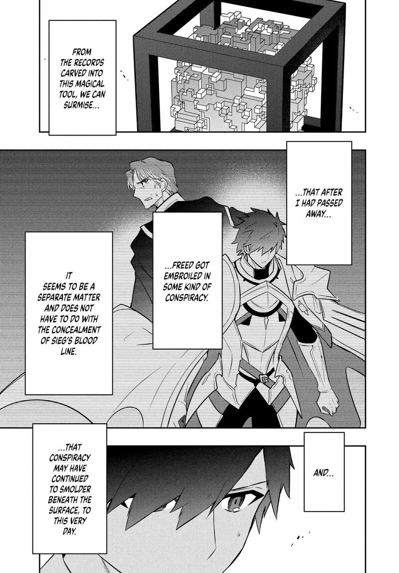 Roku-hime wa Kami Goei ni Koi wo Suru: Saikyou no Shugo Kishi, Tenseishite Mahou Gakuen ni Iku Chapter 101 page 17