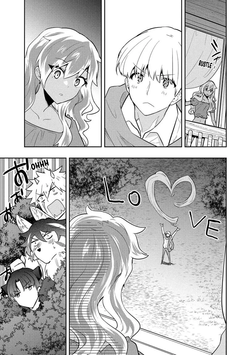 Roku-hime wa Kami Goei ni Koi wo Suru: Saikyou no Shugo Kishi, Tenseishite Mahou Gakuen ni Iku Chapter 101 page 5
