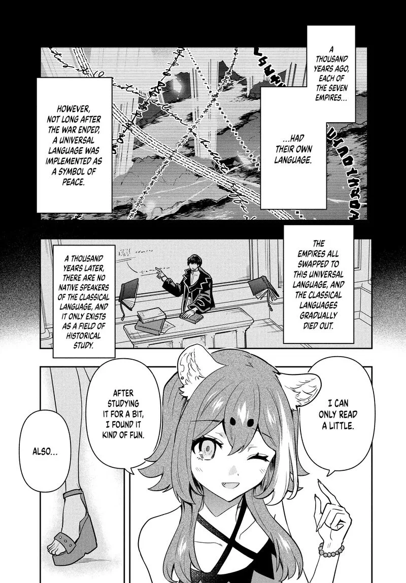 Roku-hime wa Kami Goei ni Koi wo Suru: Saikyou no Shugo Kishi, Tenseishite Mahou Gakuen ni Iku Chapter 102 page 7