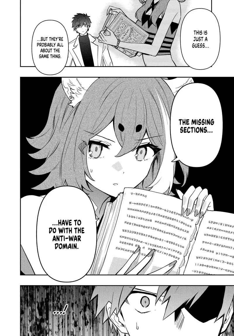 Roku-hime wa Kami Goei ni Koi wo Suru: Saikyou no Shugo Kishi, Tenseishite Mahou Gakuen ni Iku Chapter 102 page 12