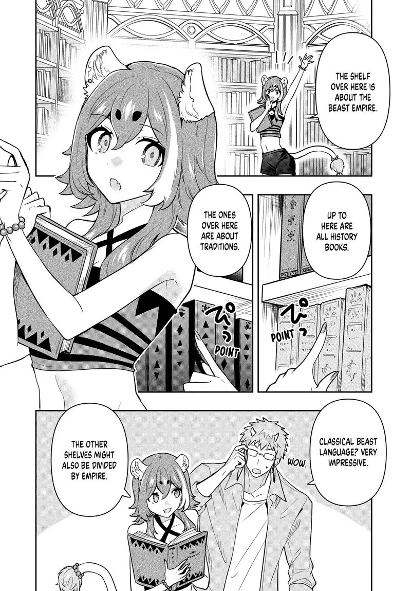 Roku-hime wa Kami Goei ni Koi wo Suru: Saikyou no Shugo Kishi, Tenseishite Mahou Gakuen ni Iku Chapter 102 page 4