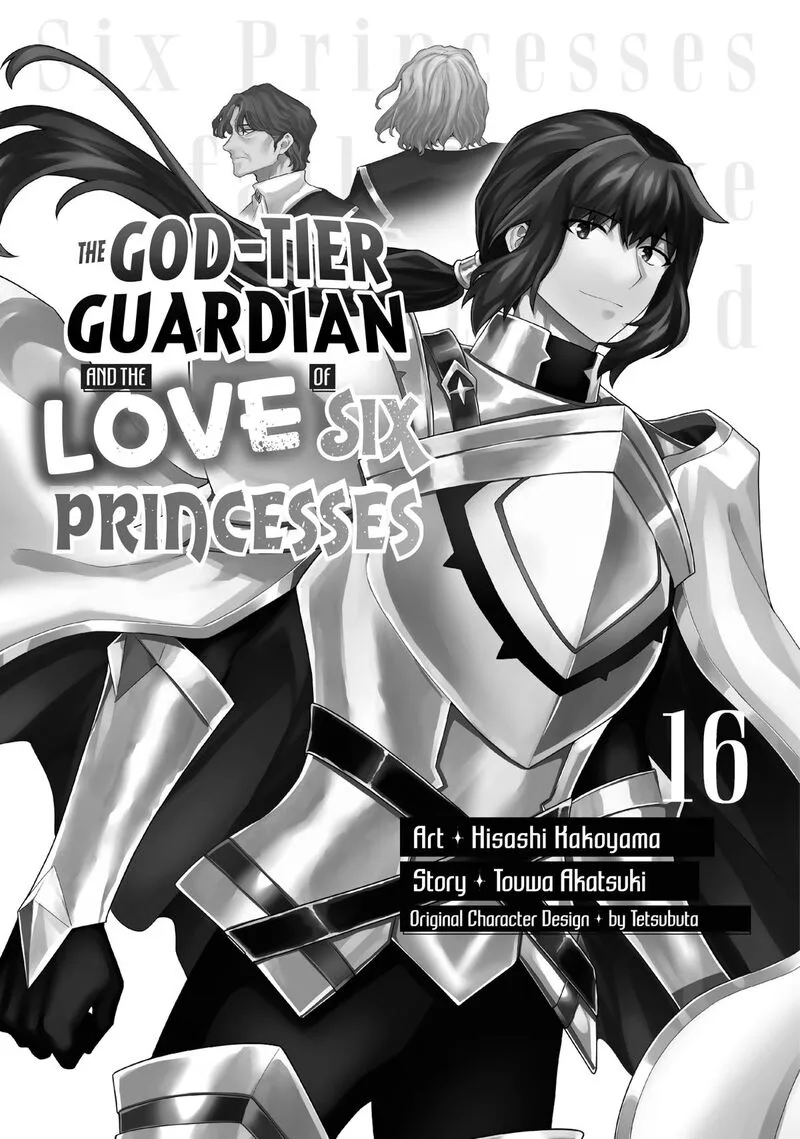 Roku-hime wa Kami Goei ni Koi wo Suru: Saikyou no Shugo Kishi, Tenseishite Mahou Gakuen ni Iku Chapter 103 page 3