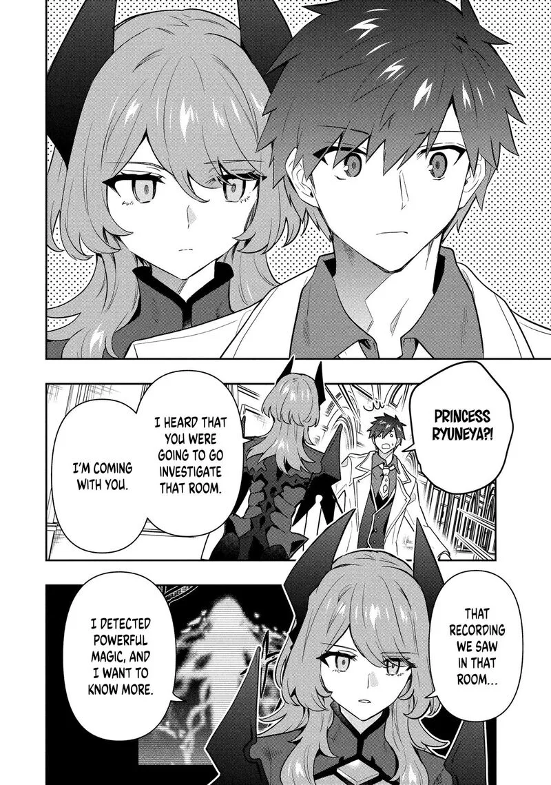 Roku-hime wa Kami Goei ni Koi wo Suru: Saikyou no Shugo Kishi, Tenseishite Mahou Gakuen ni Iku Chapter 103 page 6