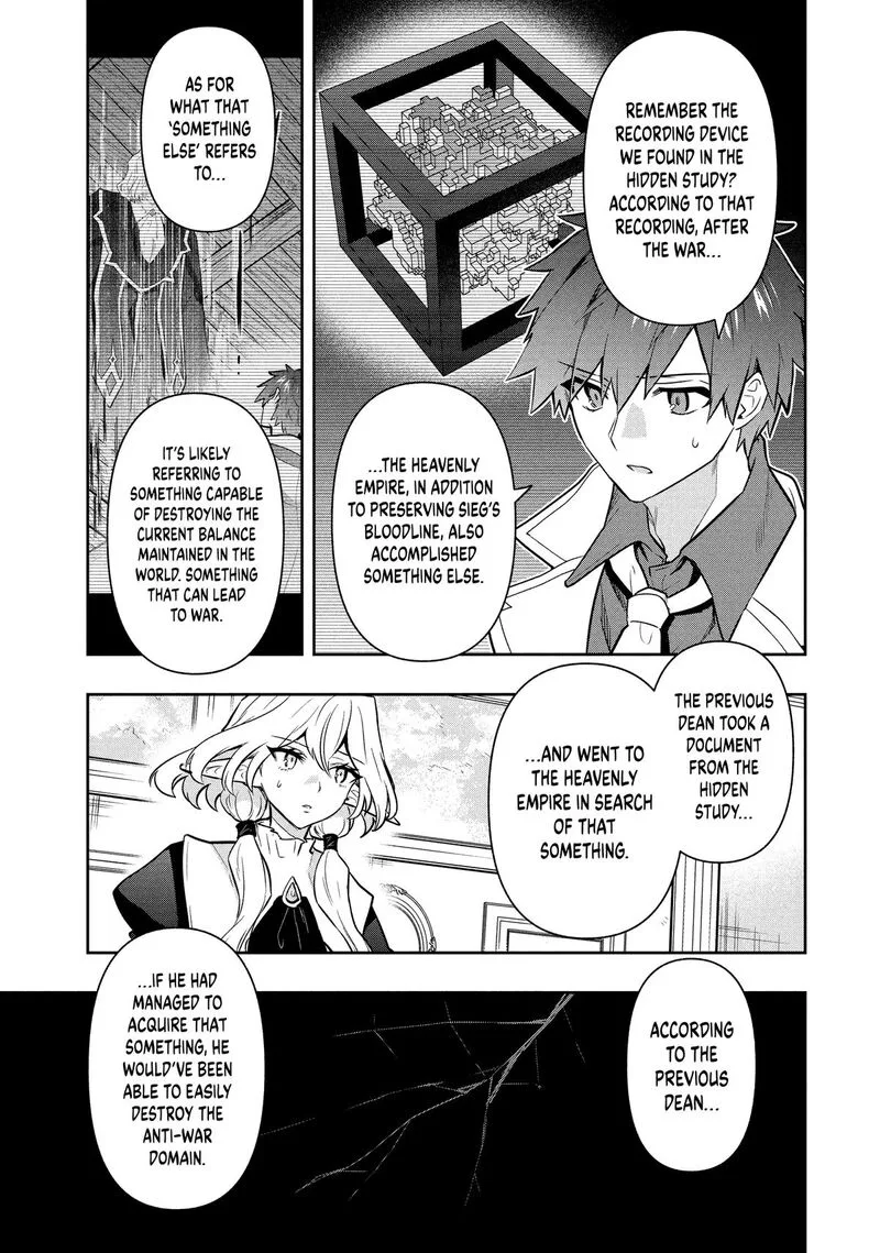 Roku-hime wa Kami Goei ni Koi wo Suru: Saikyou no Shugo Kishi, Tenseishite Mahou Gakuen ni Iku Chapter 104 page 3