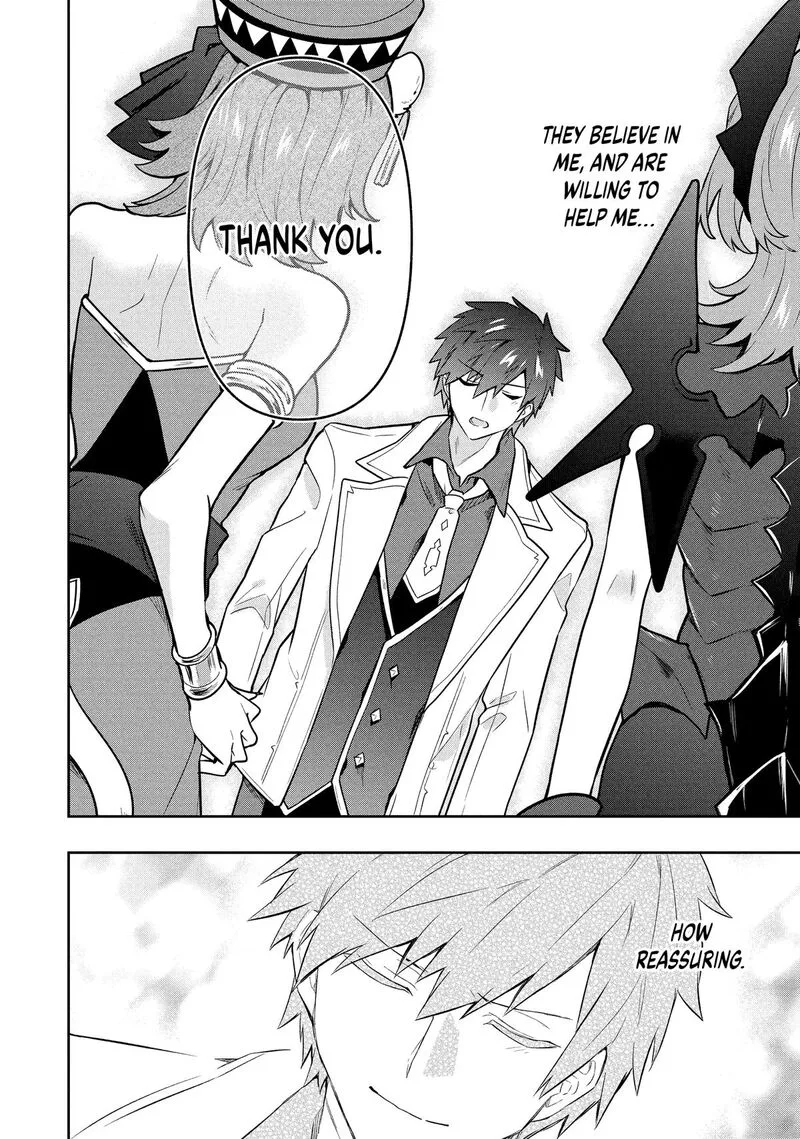 Roku-hime wa Kami Goei ni Koi wo Suru: Saikyou no Shugo Kishi, Tenseishite Mahou Gakuen ni Iku Chapter 104 page 16