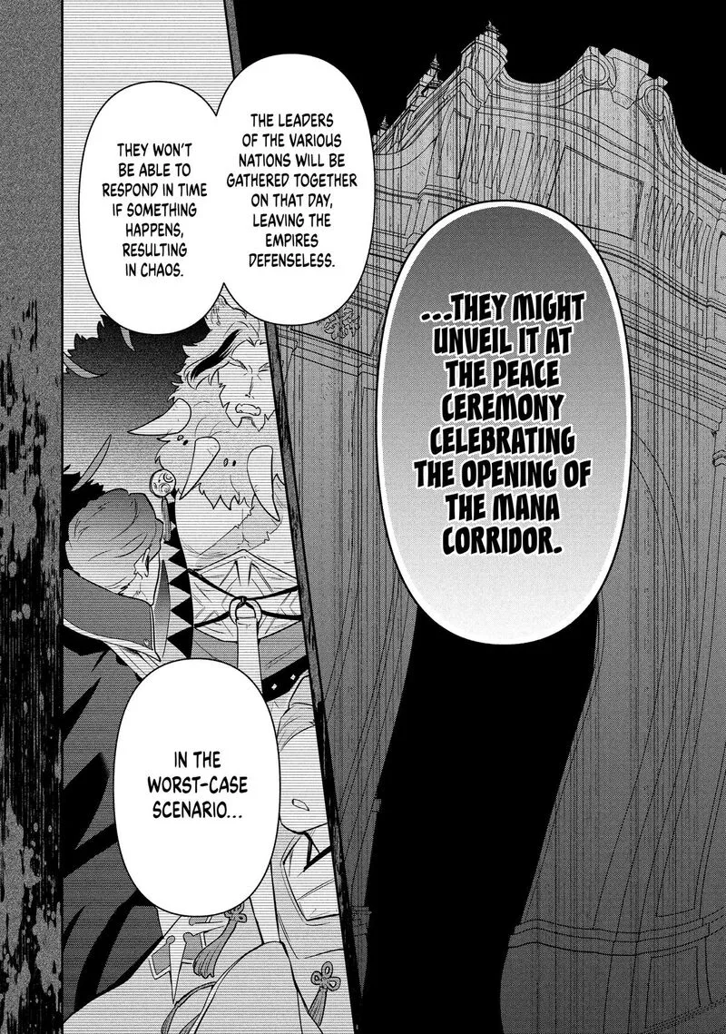 Roku-hime wa Kami Goei ni Koi wo Suru: Saikyou no Shugo Kishi, Tenseishite Mahou Gakuen ni Iku Chapter 104 page 10