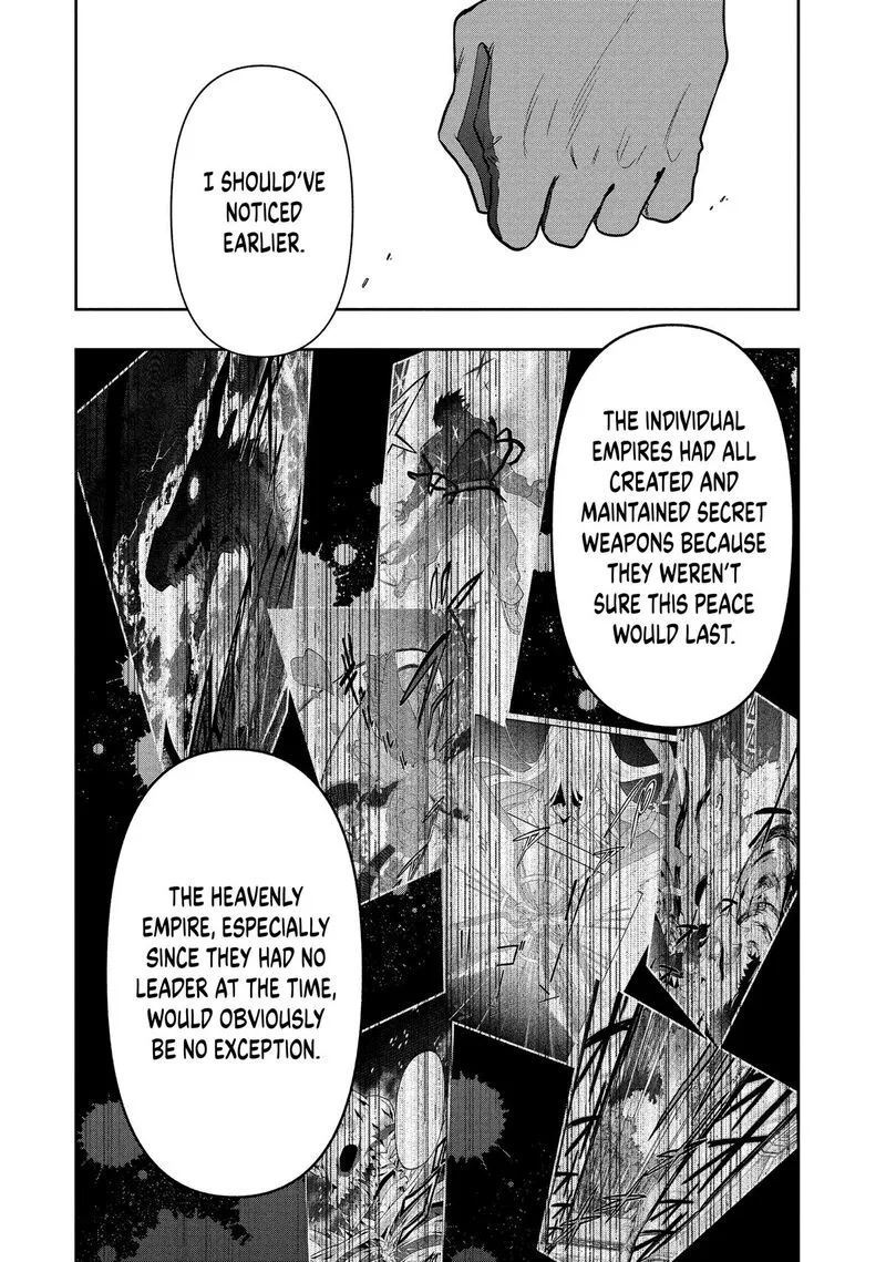 Roku-hime wa Kami Goei ni Koi wo Suru: Saikyou no Shugo Kishi, Tenseishite Mahou Gakuen ni Iku Chapter 104 page 4