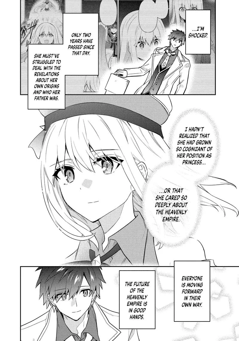 Roku-hime wa Kami Goei ni Koi wo Suru: Saikyou no Shugo Kishi, Tenseishite Mahou Gakuen ni Iku Chapter 105 page 16