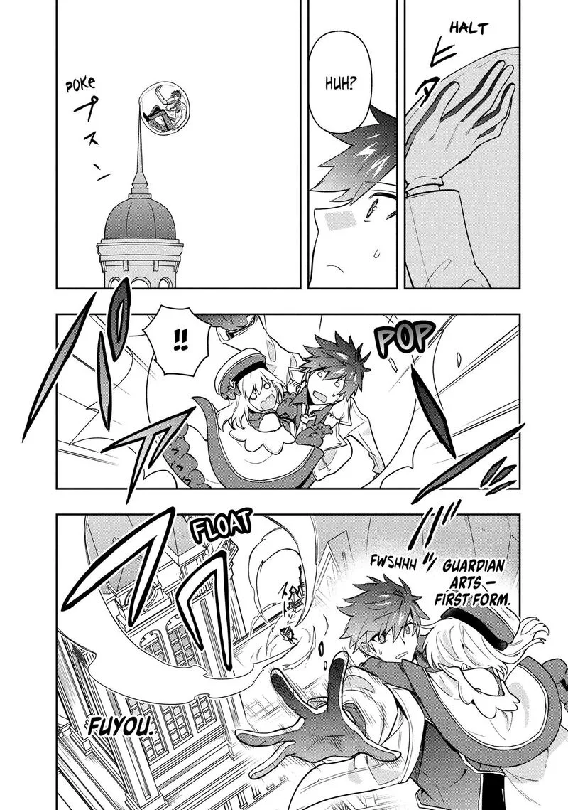 Roku-hime wa Kami Goei ni Koi wo Suru: Saikyou no Shugo Kishi, Tenseishite Mahou Gakuen ni Iku Chapter 105 page 11