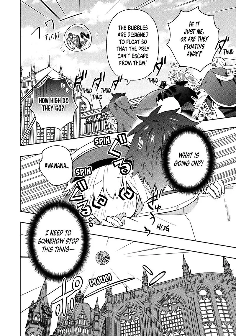 Roku-hime wa Kami Goei ni Koi wo Suru: Saikyou no Shugo Kishi, Tenseishite Mahou Gakuen ni Iku Chapter 105 page 10