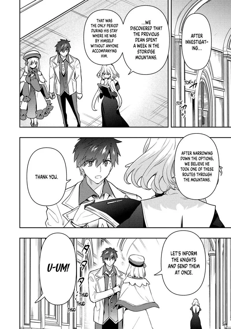 Roku-hime wa Kami Goei ni Koi wo Suru: Saikyou no Shugo Kishi, Tenseishite Mahou Gakuen ni Iku Chapter 106 page 16